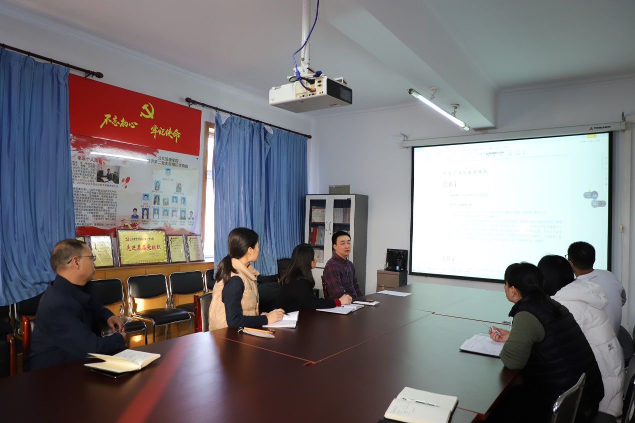 说明: C:\Users\Administrator\Desktop\20211207污污漫画
召开学生医保政策培训会\污污漫画
召开学生医保政策培训会.JPG